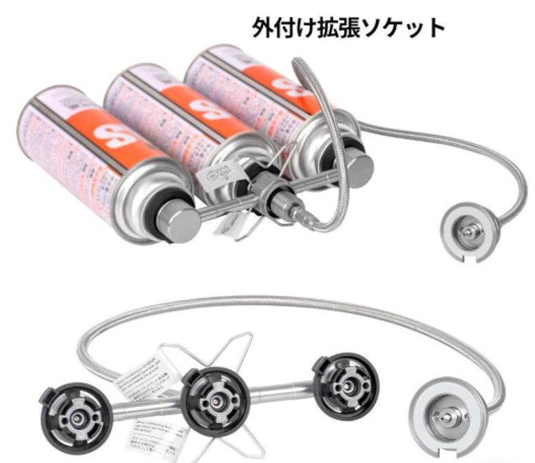 【新商品】③カセットガス発電機 GS900i-B 3缶連結ガスアダプター付 レンタル開始
