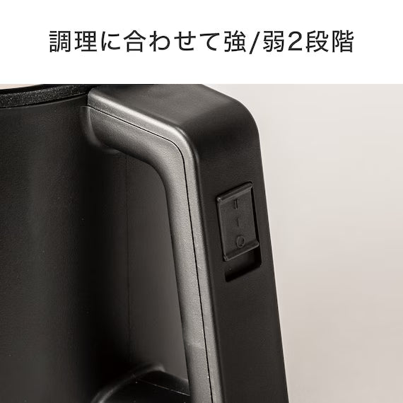 【新商品】② 1台5役 おてがる調理ポットレンタル（黒のみ）レンタル開始